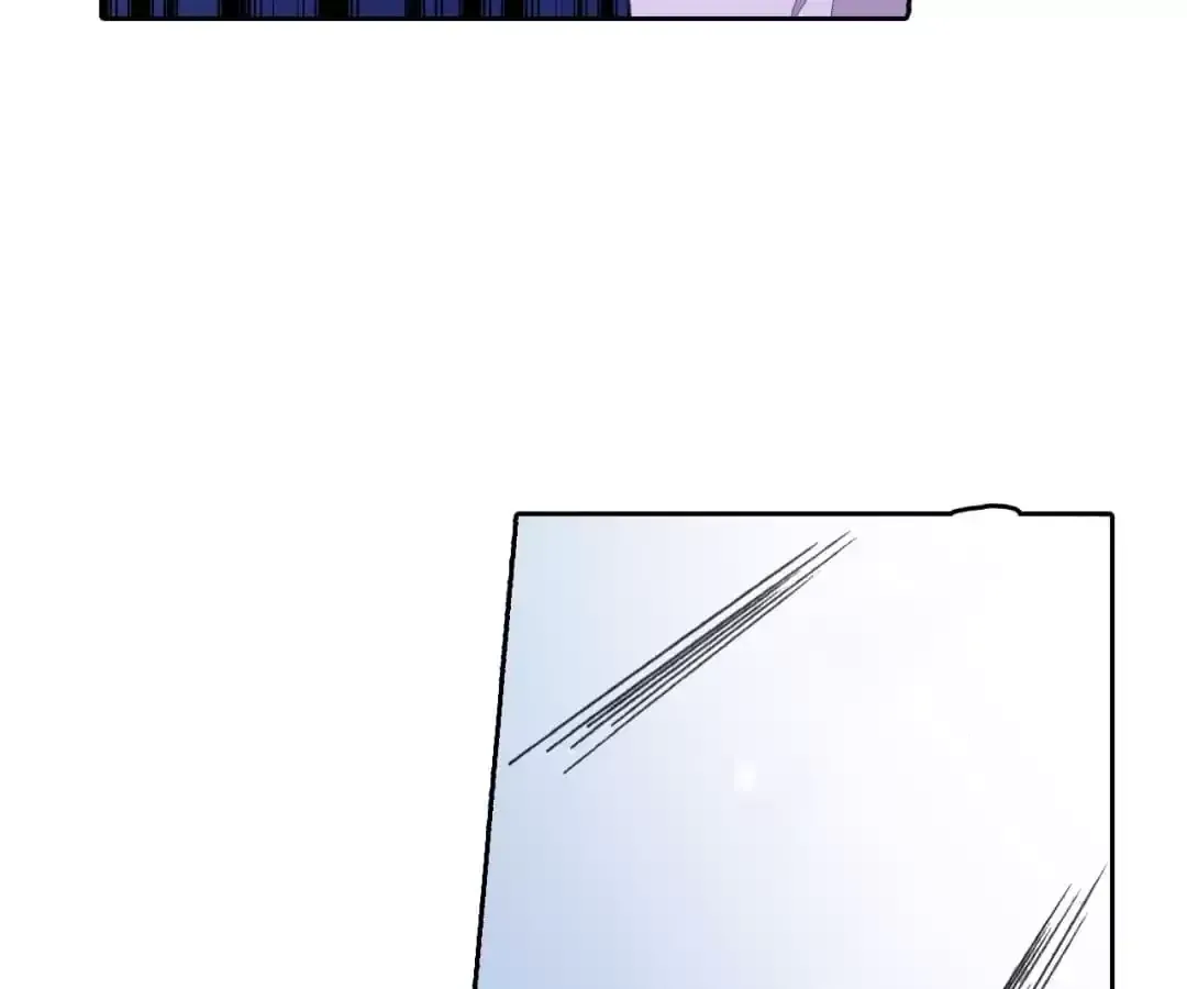 Feiyang Gaozhong Lanqiu Bu Chapter 43 page 23 - 