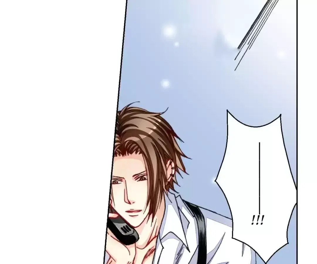 Feiyang Gaozhong Lanqiu Bu Chapter 43 page 24 - 