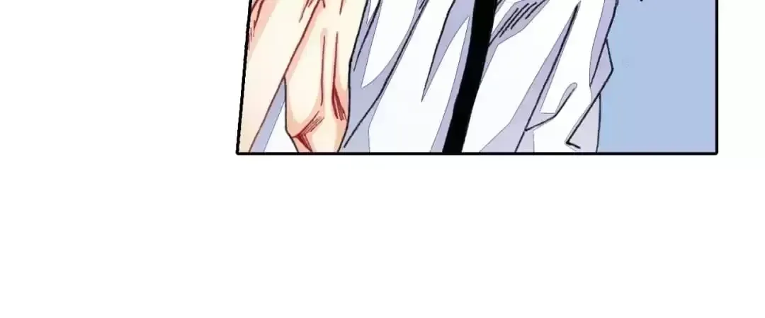 Feiyang Gaozhong Lanqiu Bu Chapter 43 page 25 - 