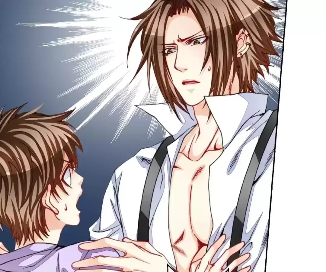 Feiyang Gaozhong Lanqiu Bu Chapter 43 page 32 - 