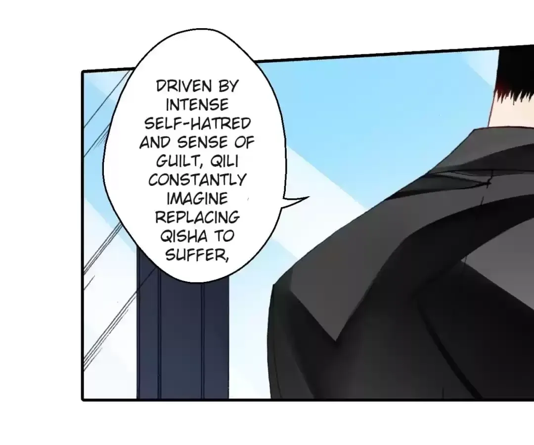 Feiyang Gaozhong Lanqiu Bu Chapter 43 page 47 - 