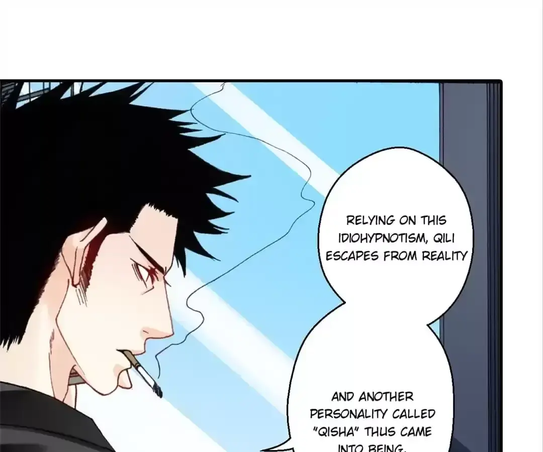 Feiyang Gaozhong Lanqiu Bu Chapter 44 page 1 - 