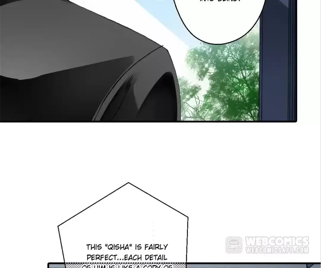 Feiyang Gaozhong Lanqiu Bu Chapter 44 page 2 - 