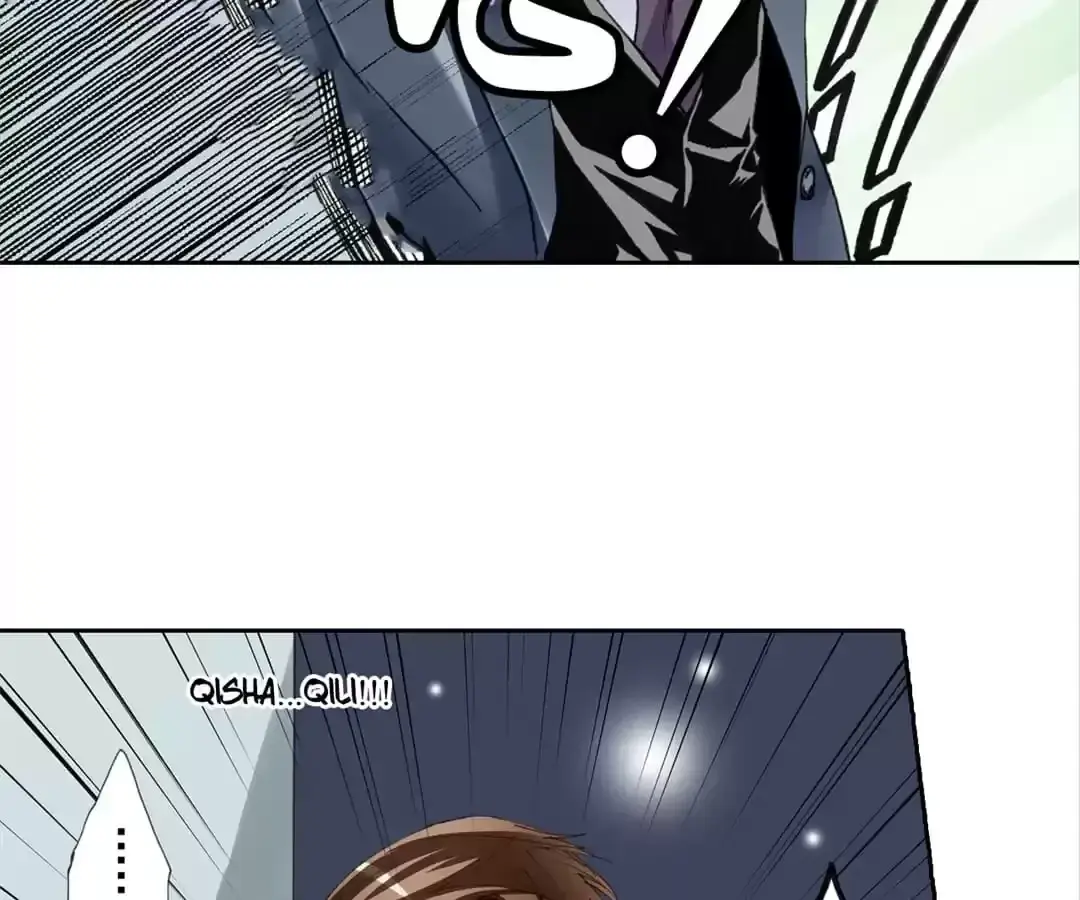 Feiyang Gaozhong Lanqiu Bu Chapter 44 page 15 - 
