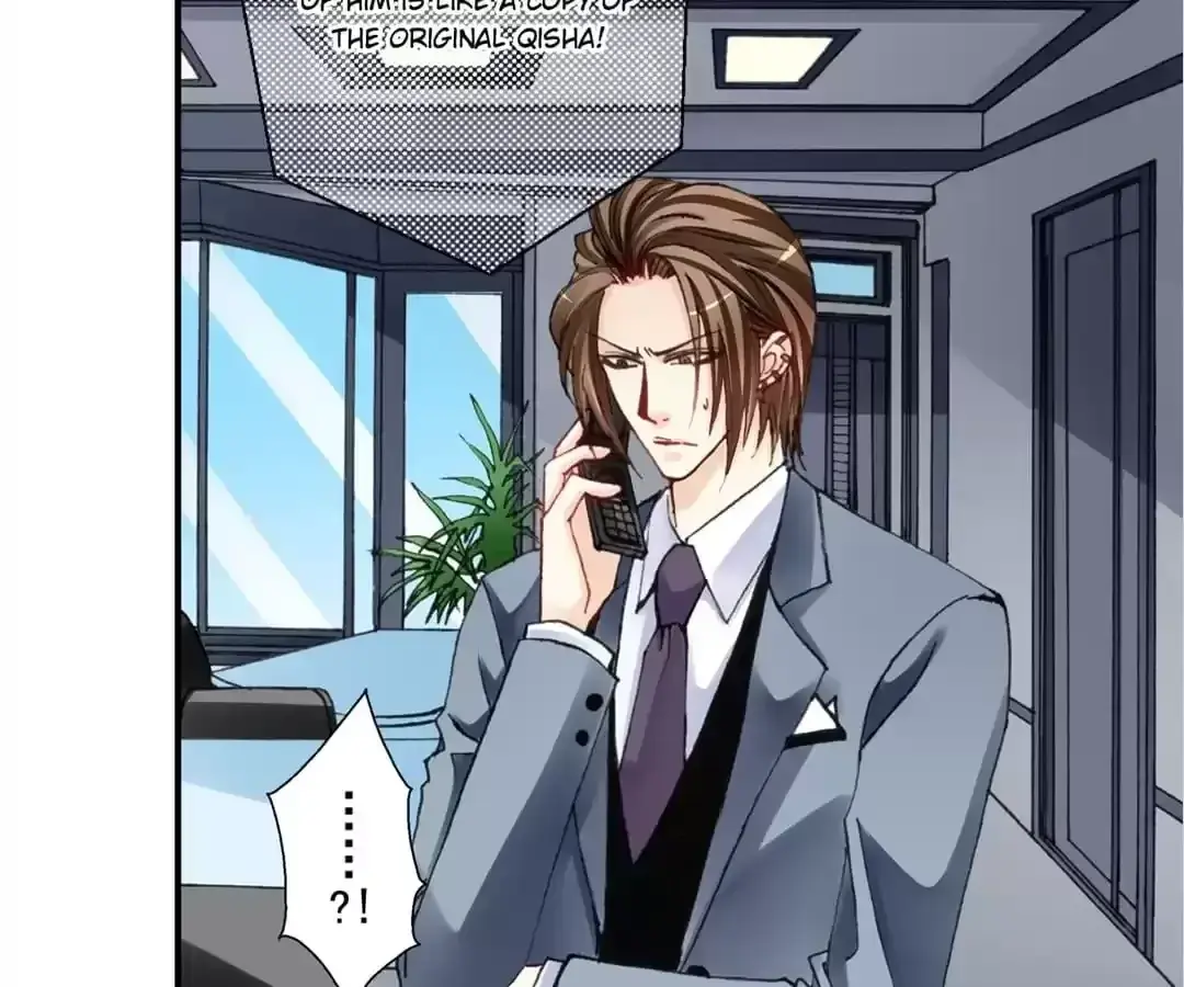 Feiyang Gaozhong Lanqiu Bu Chapter 44 page 3 - 