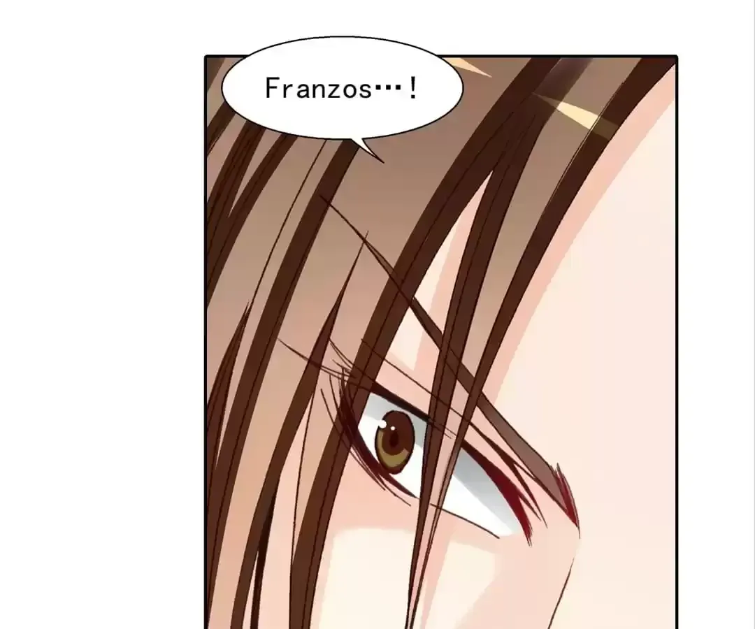 Feiyang Gaozhong Lanqiu Bu Chapter 44 page 22 - 