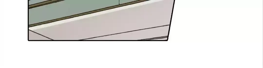 Feiyang Gaozhong Lanqiu Bu Chapter 44 page 39 - 