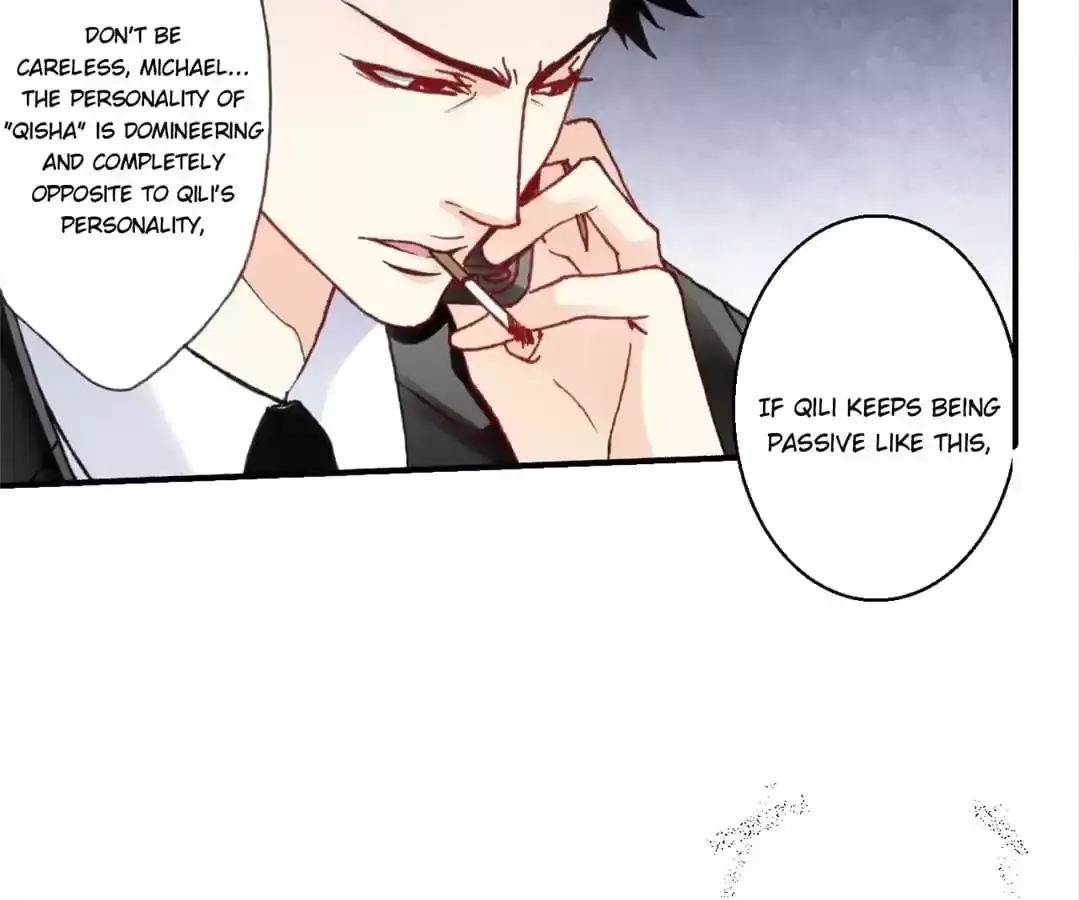 Feiyang Gaozhong Lanqiu Bu Chapter 44 page 5 - 
