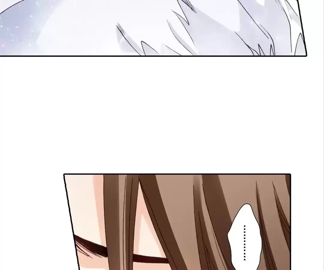 Feiyang Gaozhong Lanqiu Bu Chapter 44 page 41 - 