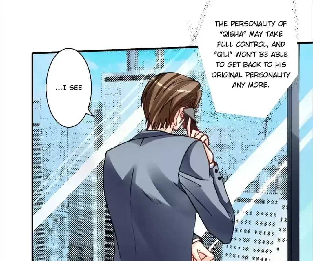 Feiyang Gaozhong Lanqiu Bu Chapter 44 page 6 - 