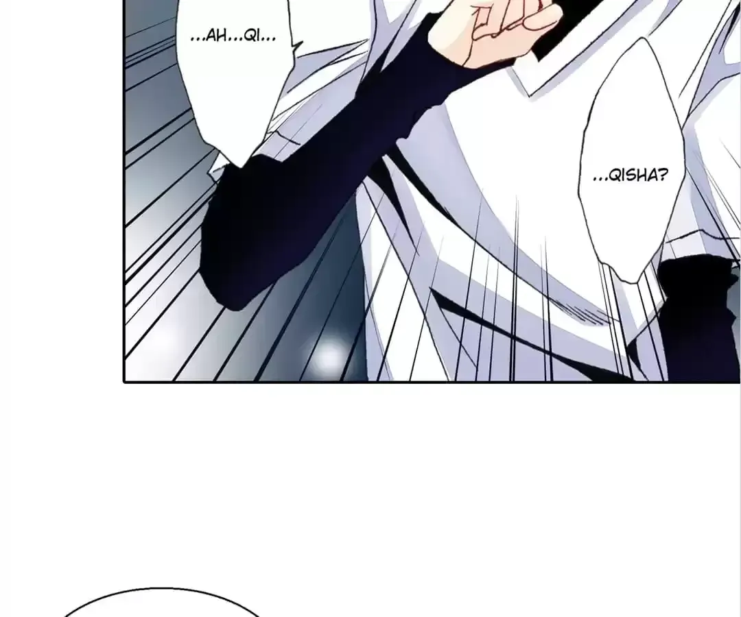 Feiyang Gaozhong Lanqiu Bu Chapter 46 page 12 - 