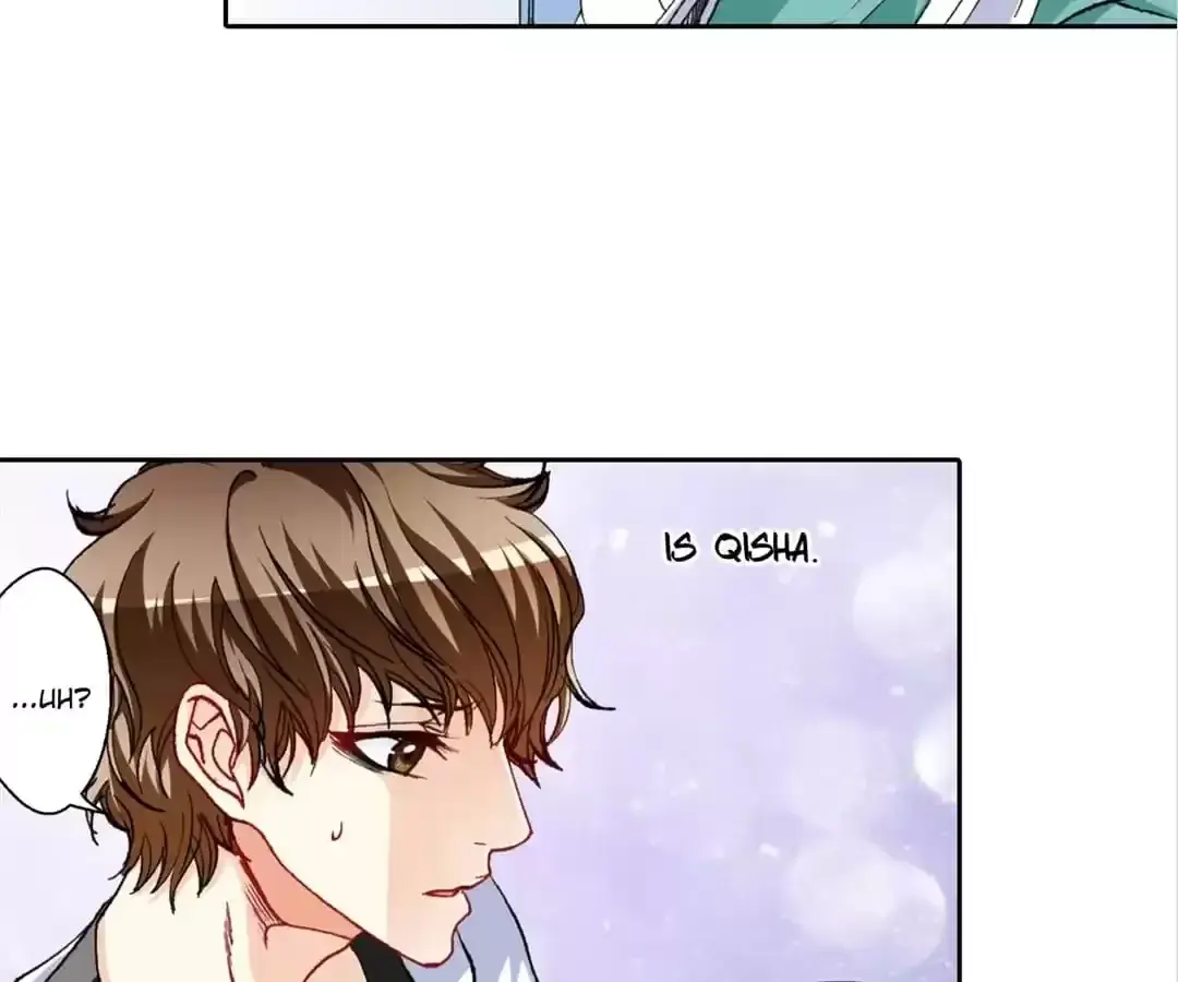 Feiyang Gaozhong Lanqiu Bu Chapter 46 page 21 - 