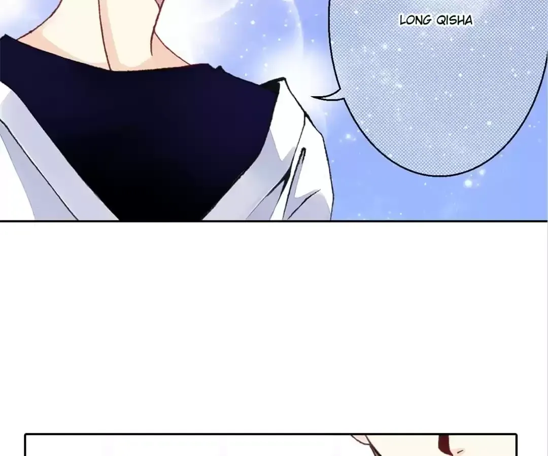 Feiyang Gaozhong Lanqiu Bu Chapter 46 page 8 - 