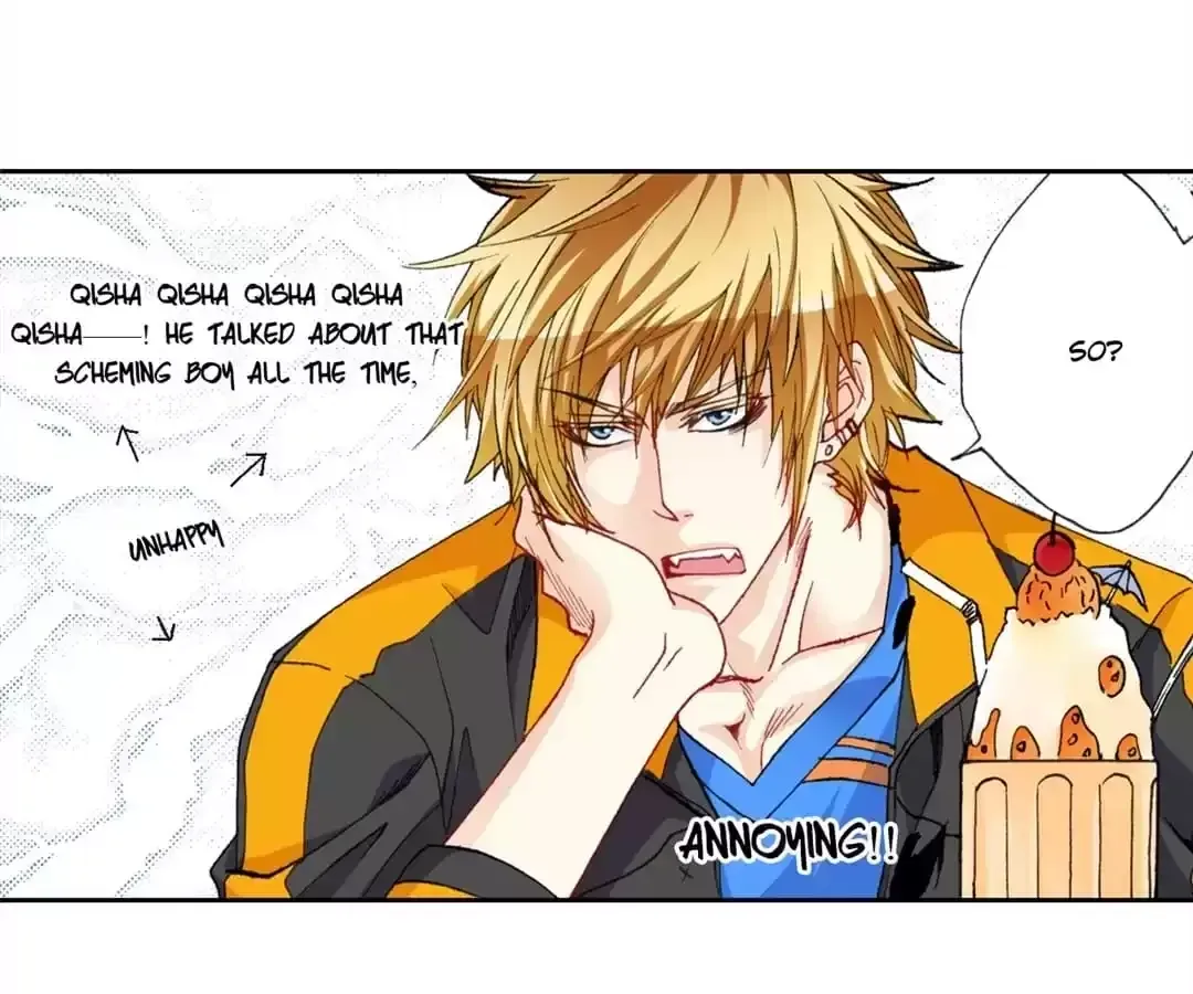 Feiyang Gaozhong Lanqiu Bu Chapter 47 page 11 - 