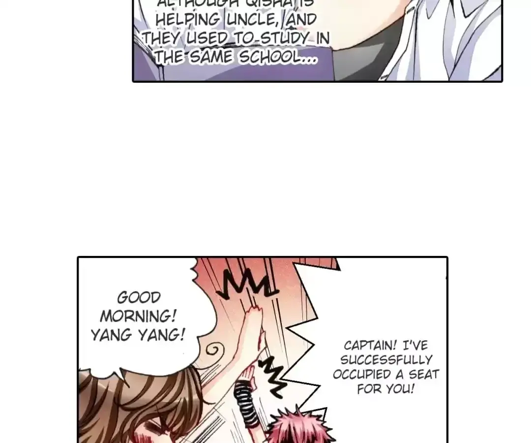 Feiyang Gaozhong Lanqiu Bu Chapter 48 page 22 - 