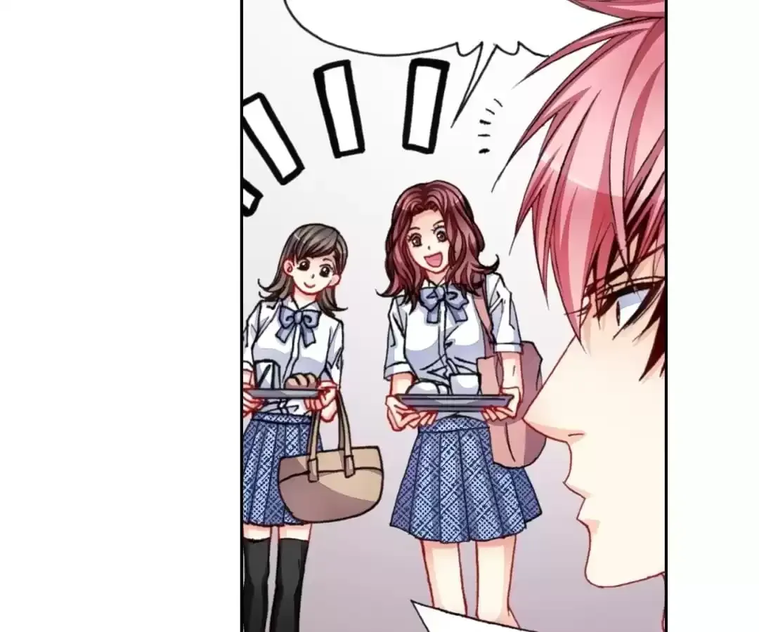Feiyang Gaozhong Lanqiu Bu Chapter 48 page 24 - 