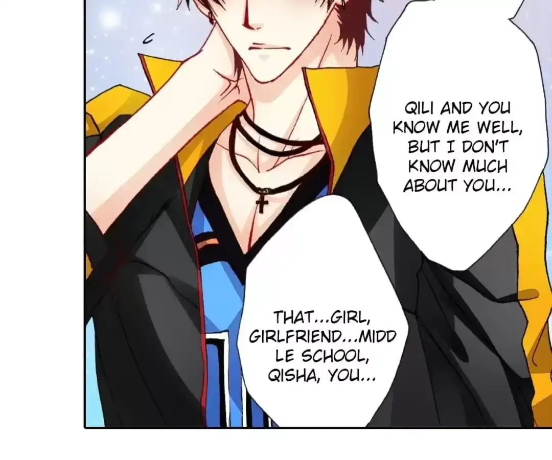 Feiyang Gaozhong Lanqiu Bu Chapter 48 page 4 - 