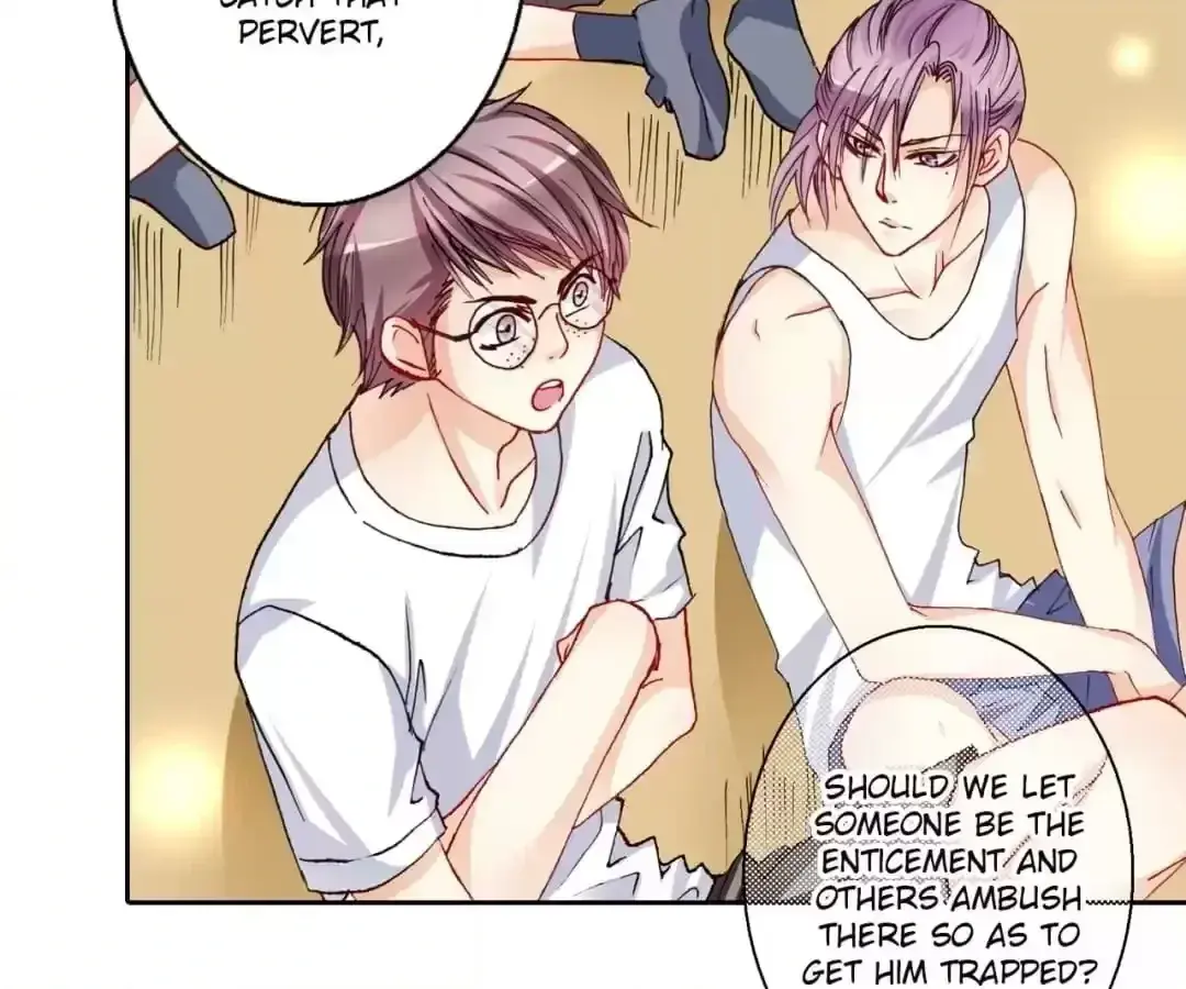 Feiyang Gaozhong Lanqiu Bu Chapter 49 page 20 - 