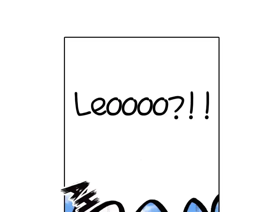 Feiyang Gaozhong Lanqiu Bu Chapter 49 page 43 - 