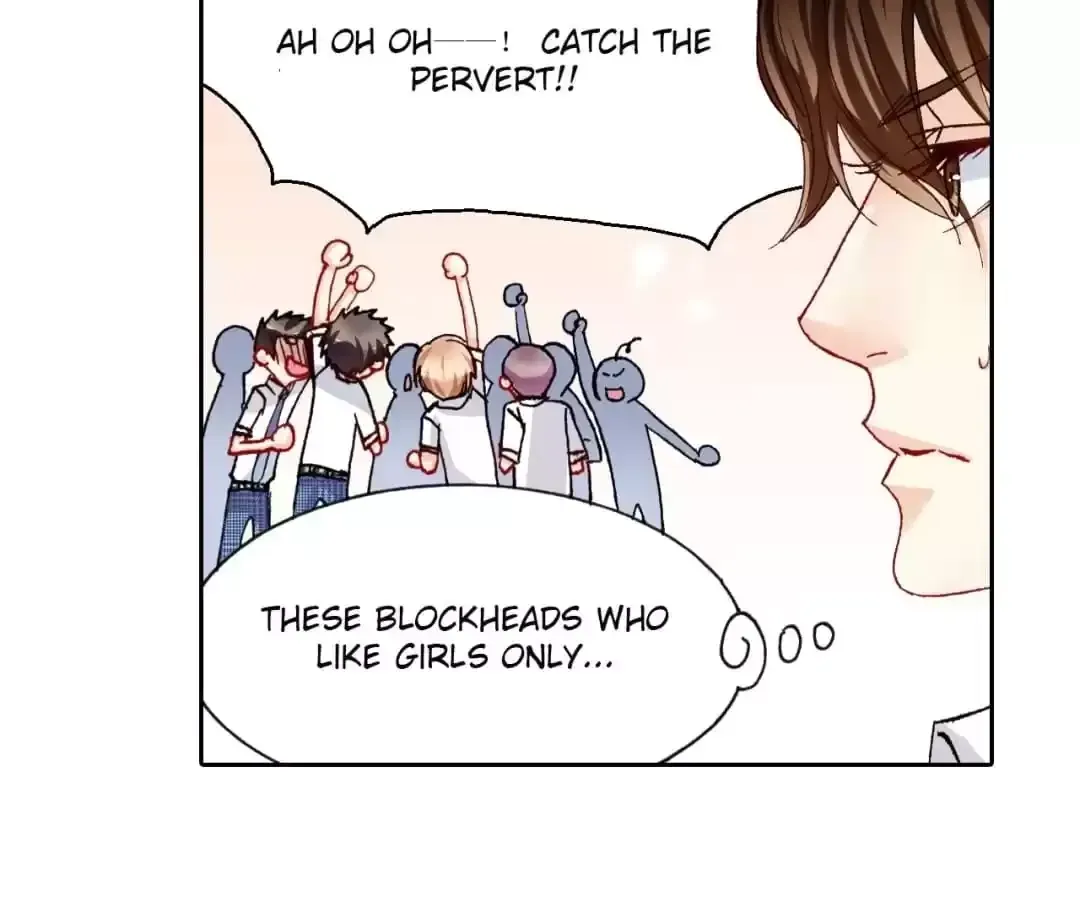 Feiyang Gaozhong Lanqiu Bu Chapter 49 page 7 - 