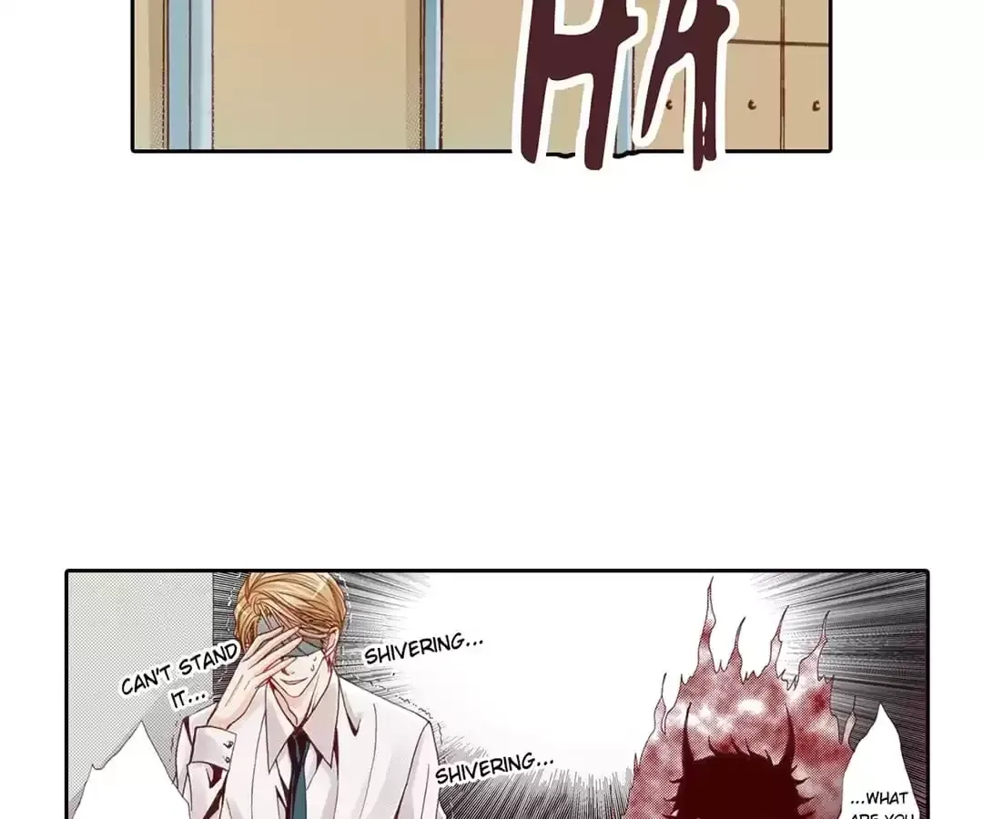 Feiyang Gaozhong Lanqiu Bu Chapter 5 page 16 - 