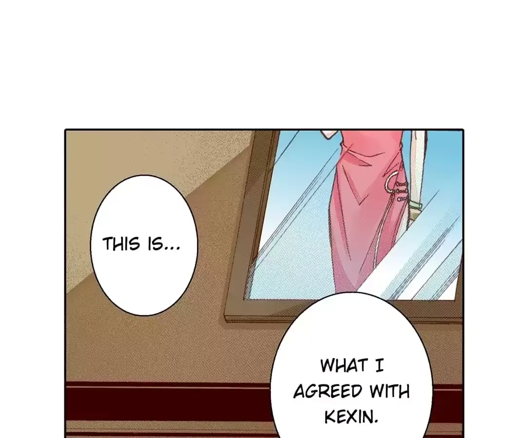 Feiyang Gaozhong Lanqiu Bu Chapter 5 page 25 - 