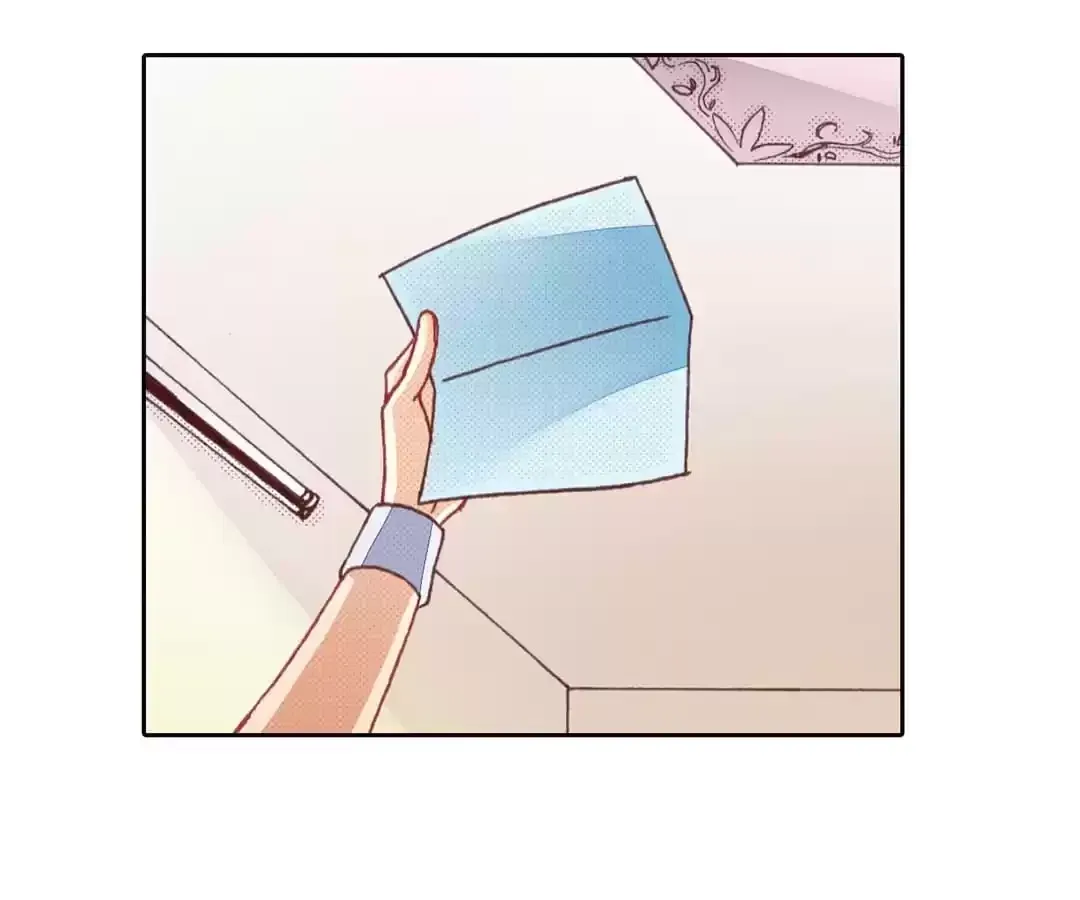 Feiyang Gaozhong Lanqiu Bu Chapter 5 page 43 - 