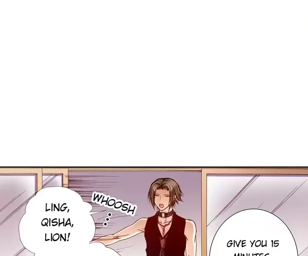 Feiyang Gaozhong Lanqiu Bu Chapter 5 page 70 - 