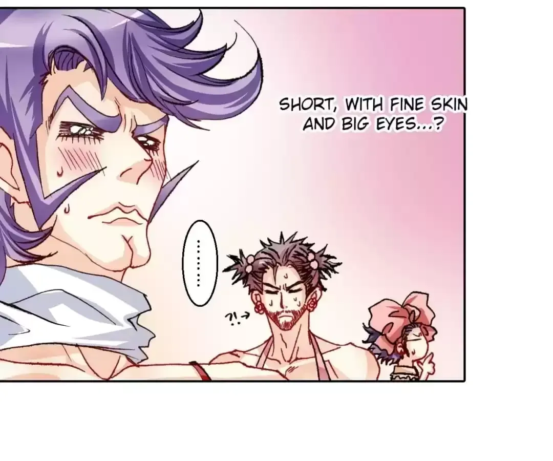 Feiyang Gaozhong Lanqiu Bu Chapter 50 page 4 - 