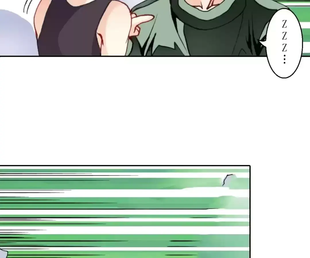 Feiyang Gaozhong Lanqiu Bu Chapter 51 page 12 - 