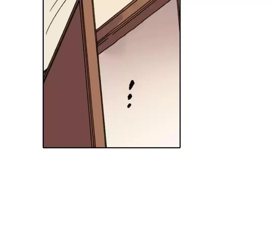 Feiyang Gaozhong Lanqiu Bu Chapter 51 page 36 - 