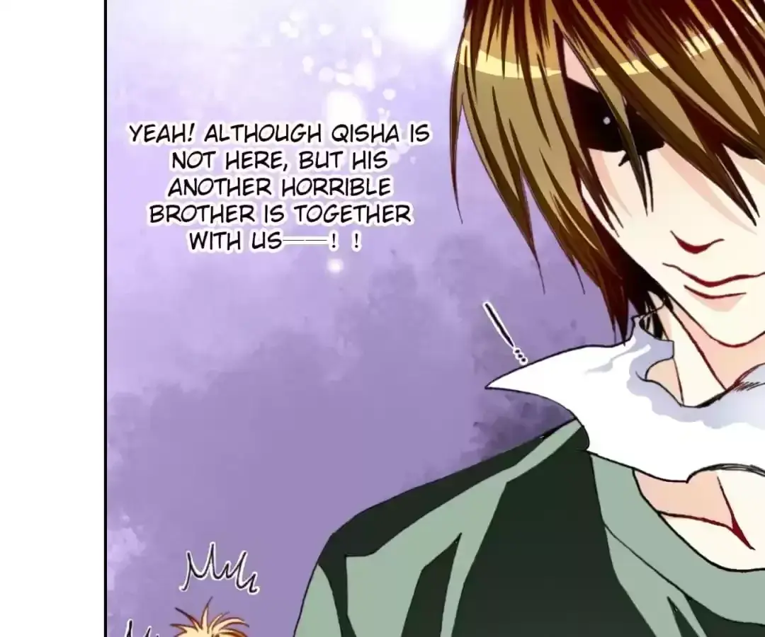 Feiyang Gaozhong Lanqiu Bu Chapter 51 page 7 - 