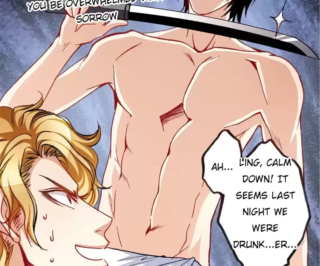 Feiyang Gaozhong Lanqiu Bu Chapter 53 page 13 - 