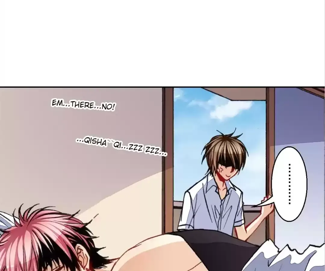 Feiyang Gaozhong Lanqiu Bu Chapter 53 page 33 - 