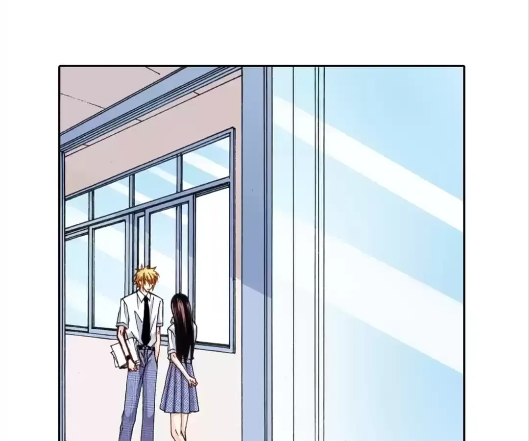 Feiyang Gaozhong Lanqiu Bu Chapter 54 page 22 - 