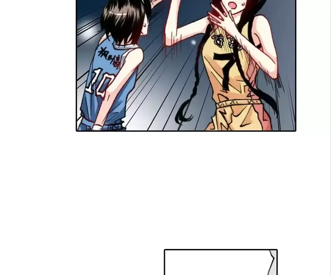 Feiyang Gaozhong Lanqiu Bu Chapter 55 page 21 - 