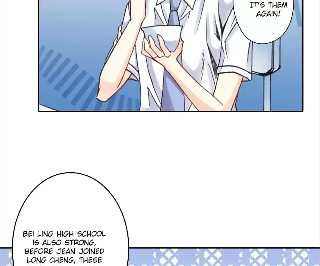 Feiyang Gaozhong Lanqiu Bu Chapter 56 page 31 - 