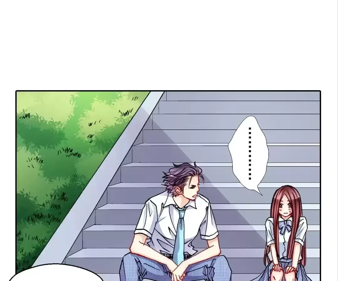 Feiyang Gaozhong Lanqiu Bu Chapter 57 page 19 - 