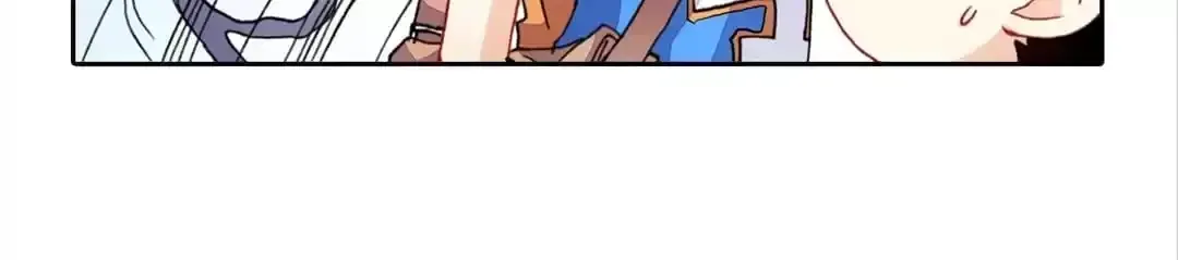 Feiyang Gaozhong Lanqiu Bu Chapter 57 page 25 - 