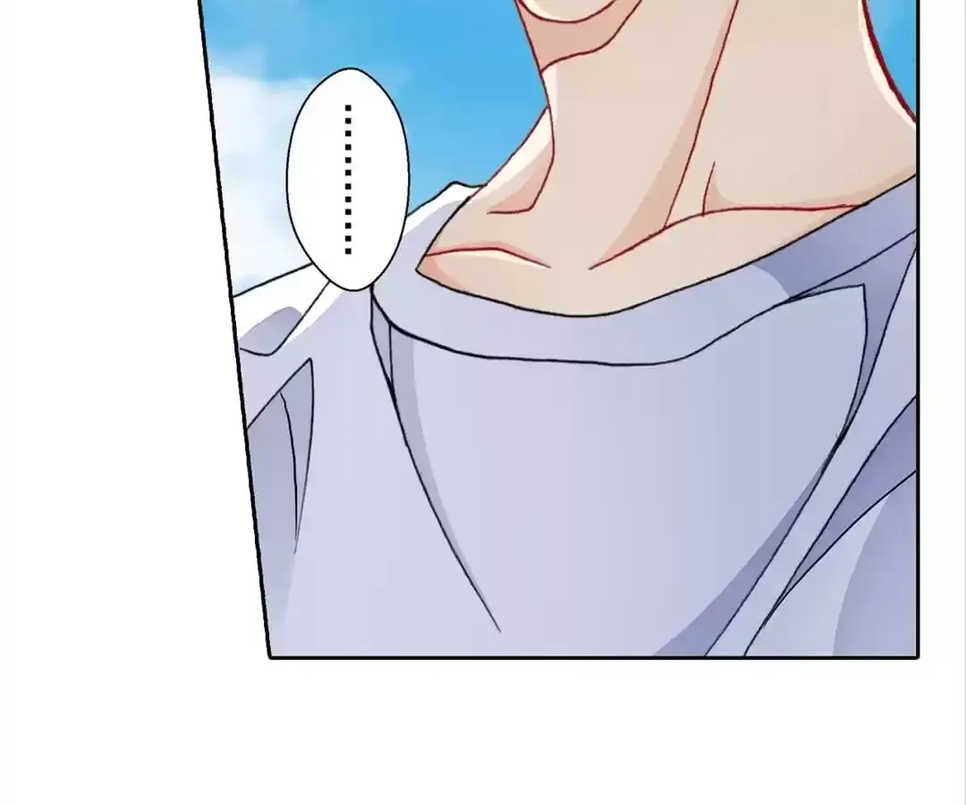 Feiyang Gaozhong Lanqiu Bu Chapter 57 page 33 - 