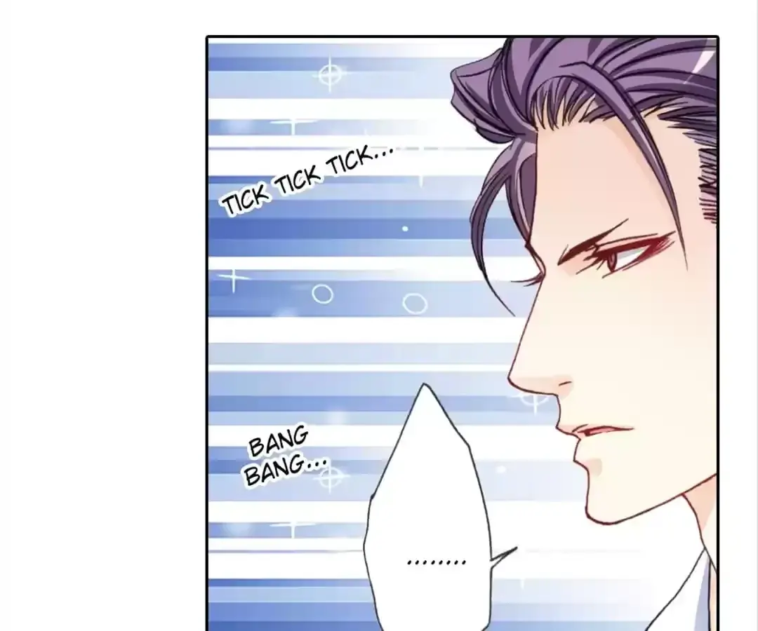 Feiyang Gaozhong Lanqiu Bu Chapter 57 page 5 - 