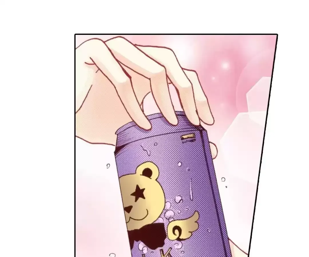 Feiyang Gaozhong Lanqiu Bu Chapter 8 page 14 - 