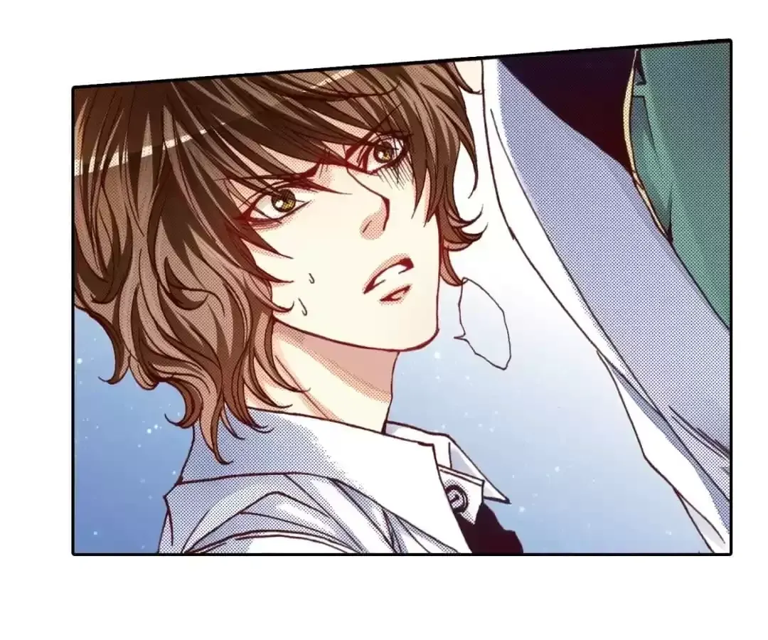 Feiyang Gaozhong Lanqiu Bu Chapter 8 page 64 - 