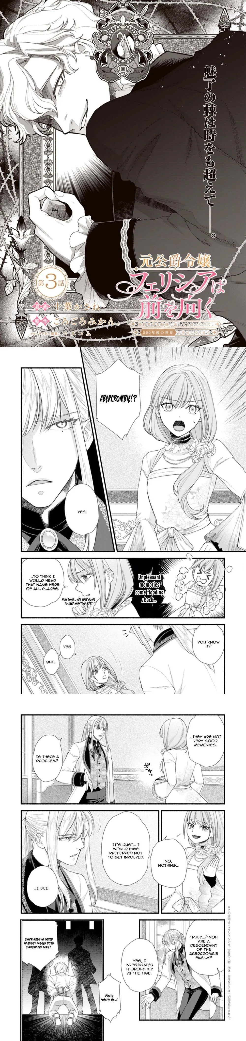Felicia Moves Forward — Finding Happiness 500 Years Later Chapter 3 page 1 - 