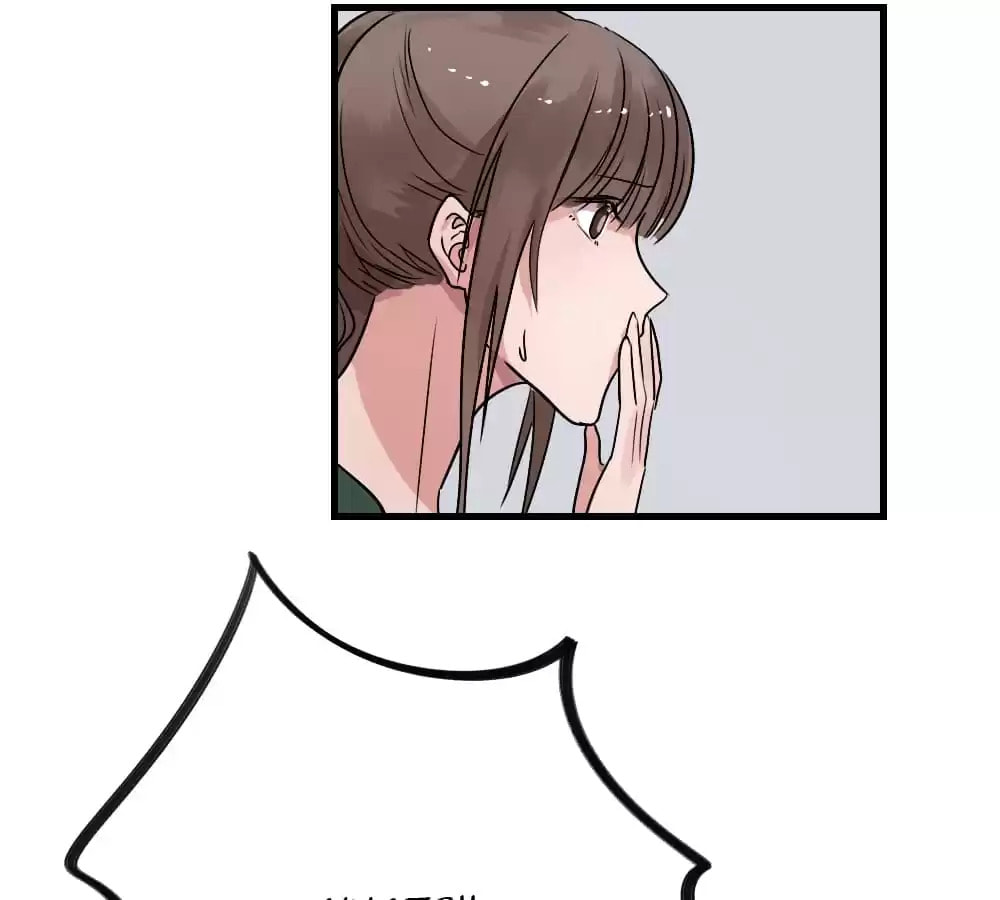 Fell in Love with Girlfriend