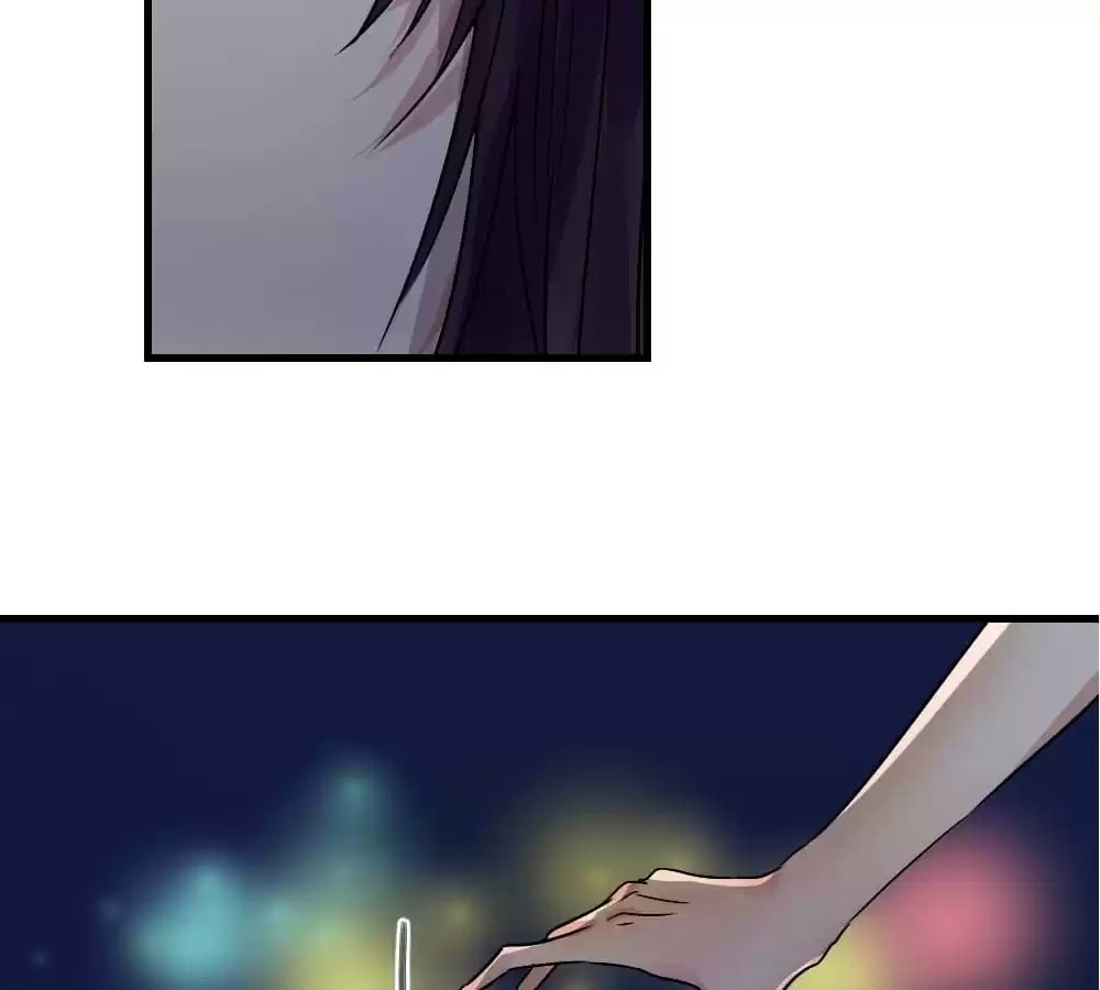 Fell in Love with Girlfriend