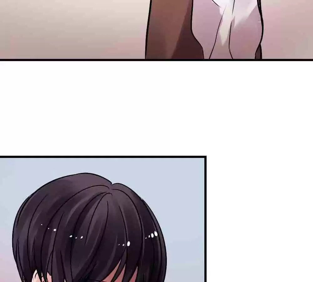 Fell in Love with Girlfriend