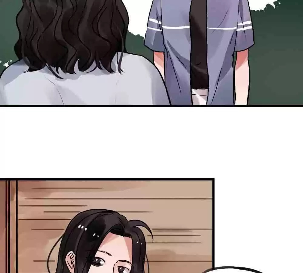 Fell in Love with Girlfriend