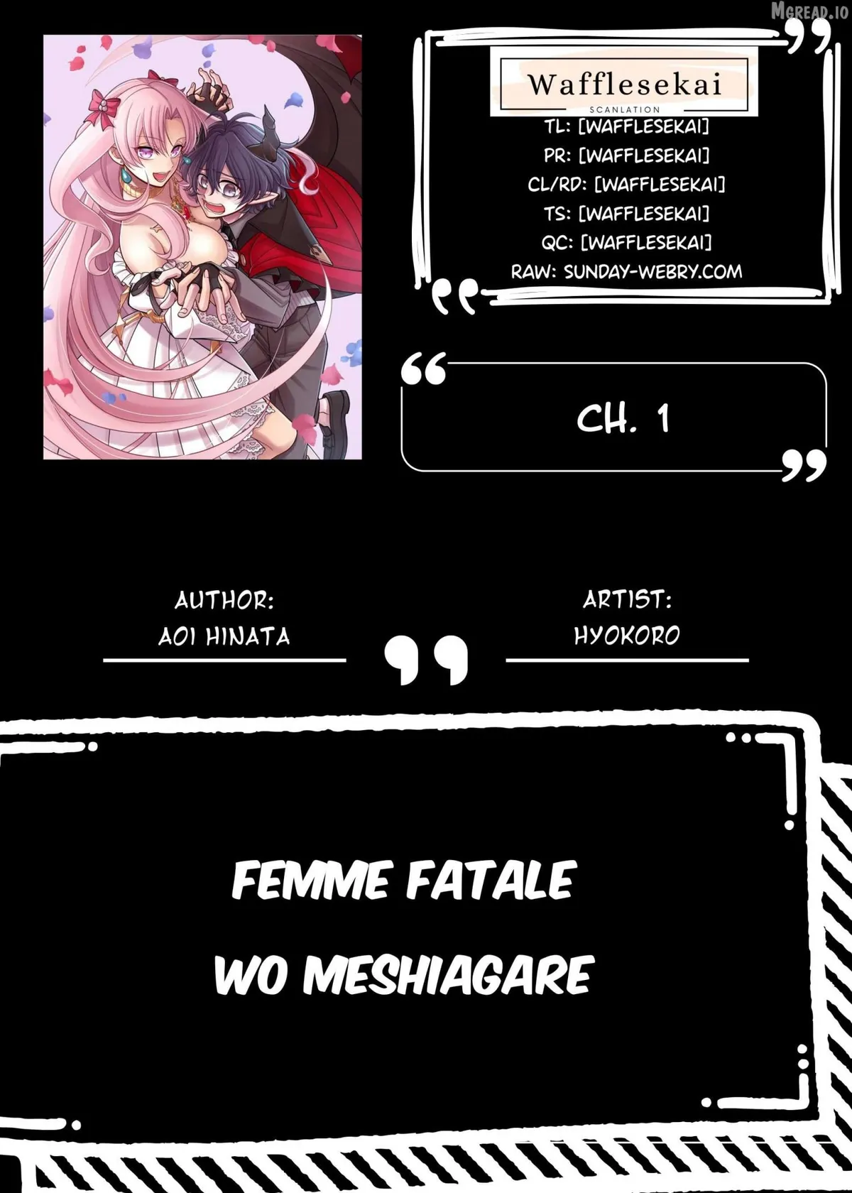 Femme Fatale o Meshiagare Chapter 1 page 1 - 