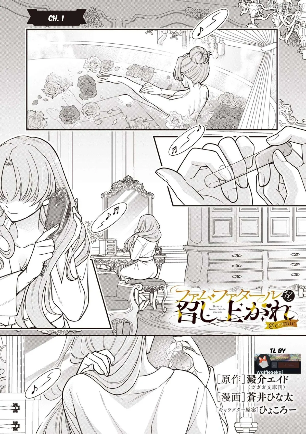 Femme Fatale o Meshiagare Chapter 1 page 2 - 
